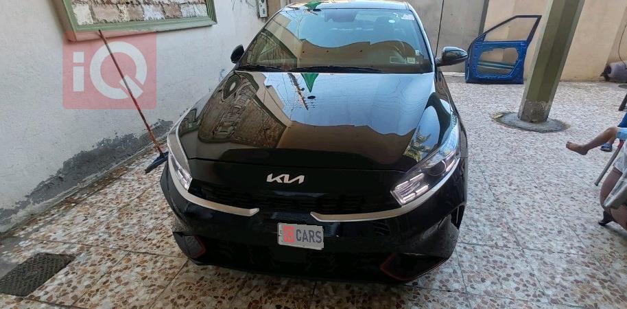 کیا فۆرتێ